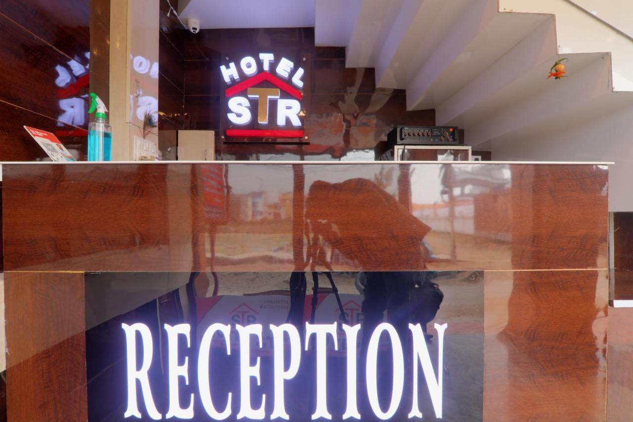 Hotel Shri Tirupati Residency Lucknow Esterno foto